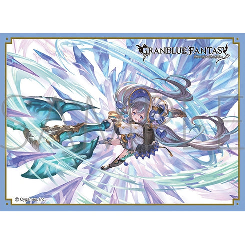 『Granblue Fantasy グランブルーファンタジー』きゃらスリーブコレクション マットシリーズ ウルキ(No.MT2070)